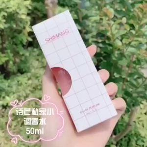 SHIMANG Minyak Wangi 诗芒清新自然香水 Eau De Perfume 网红持久淡香女士 EDP Lady Long Lasting Fragrance Fruit