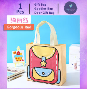 Gift Bag Goodies Bag Creative Dopamine School Bag Non Woven Handbag (127) Students Childrens Prizes Tote Storage Bag Portable Snack Bag Packaging Bag