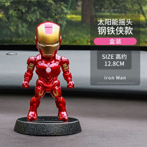 Solar Iron Man Car shake head automatically Decoration Auto Creative Auto Cute Shaking Car Center Console Decoration