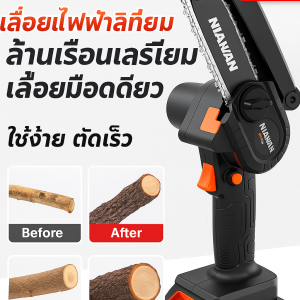 เลื่อยโซ่ไฟฟ้าขนาดเล็กในครัวเรือนเลื่อยมือเดียวไร้สาย