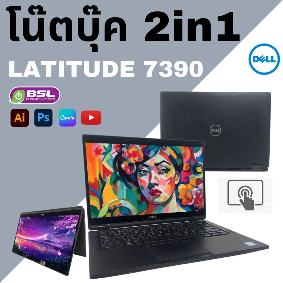 D81/TB W11 i7 8GB 3TB TV BD Office 即使用 【公式通販】