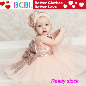 Tutu Dress For Baby Girl 1st Birthday Dress For Baby Gown 1 2 3 Years Princess Baby Dress For Girls