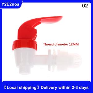 【Local shipping】 Plastic Tap Gebotteld Water Dispenser Wire Diameter Spigot Crane Bibcocks Cold Water Kettle Accessories Water Nozzle Valve Switch
