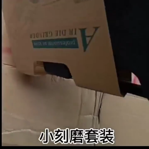 เครื่องเครื่องเจียรลมอเนกประสงค์พร้อมยางเหล็กโม่แรงดันอากาศชุดเครื่องบดโม่แรงดันอากาศงานไม้สำหรับปฏิบัติการสะอาดและปลอดภัย