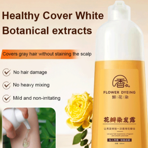 🌸【Gentle Care】Flower-Infused Hair Color Ammonia & PPD Free Nourishing Botanical Dye Scalp-Friendly Formula Lasting Vibrancy For Sensitive Scalp
