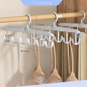 Tumato ที่แขวนบราสำหรับตู้เสื้อผ้า1ชิ้นชั้นวางอเนกประสงค์แบบหมุนได้360 ° พร้อมตะขอสำหรับกระเป๋าคาดเอวท่อนบนของแบบประหยัดพื้นที่