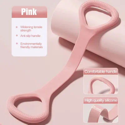 Non-Slip Resistance Band 8 Shape Yoga Elastic Band TPE 38cm Shoulder Stretcher Durable Anti Break Back Trainer Home Gym