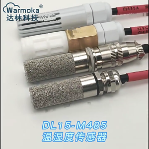 Nâng cấp đầu dò loại RS485 nhiệt độ độ ẩm cảm biến cao precisions đầu dò cảm biến cho công nghiệp tự động hóa hệ thống