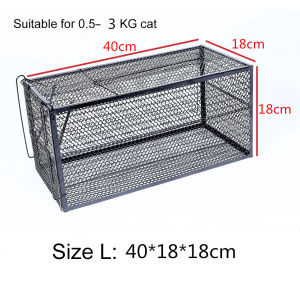 Automatic Cat Trap Cage Cat Catching Artifact Catch Wild Cat Stray Cat Rescue Cage