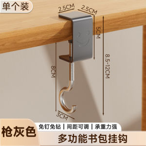 ✨Stainless Steel Strong Bearing Desk Edge Hook Up/Heavy Duty No Drilling Hook Up/Removable Table Hook Up/Wall Mounted Hook Up - Stainless Steel Desk Edge Hook Up