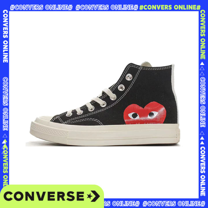 Converse x 2025 cdg lazada