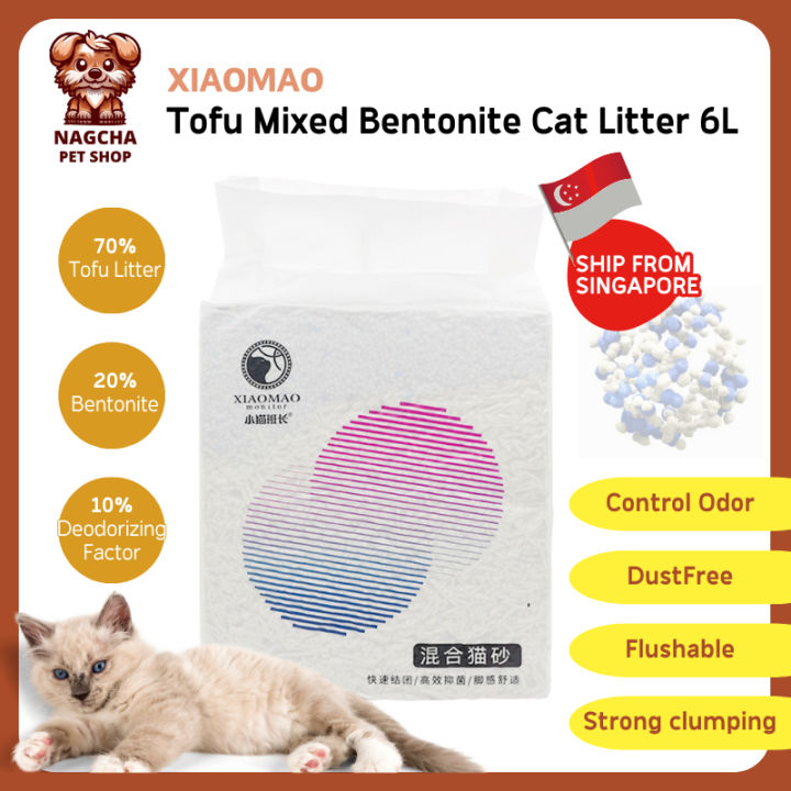 [5 for 17.50] 2KG Tofu Mixed Cat Litter, Scientific Ratio Mix Cat