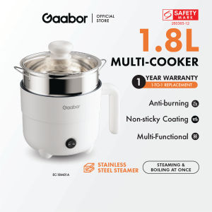 Gaabor Capacity Multi-Functional Non-sticky Coating 1.8L Multi Cooker EC-18M01A