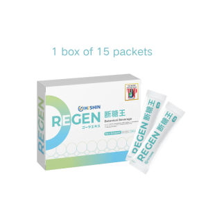 【READY STOCK】断糖王 Botanical Beverage - 燃脂减肥 Weight Management