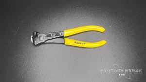 6 inch Guitar Fret Wire End Cutting Pliers Luthier Tool Thickened Reinforced Cutting Head Anti Rust String Scissors End Nip