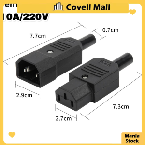 2Pcs IEC C13 C14 Straight Cable AC Power Socket Plug Connector 250V 10A IEC 320 Male Plug to Female