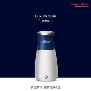 Morphy Richards Portable Electric Kettle Personal Health Water Cup 304 Stainess Steel Household Traveling Electric Water Cup Mini Dormitory Electric Kettle MR6090