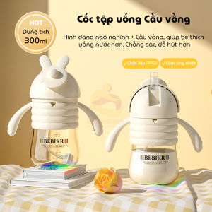 Bình tập hút BEBIKR cầu vồng có nắp lật Bình tập uống cầu vồng có dung tích 300ml phù hợp cho bé