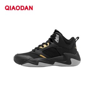 Qiaodan Basketball Shoes for Men Spike Leather Warmth Cushioning Anti Slip Comfortable QXA013244120G