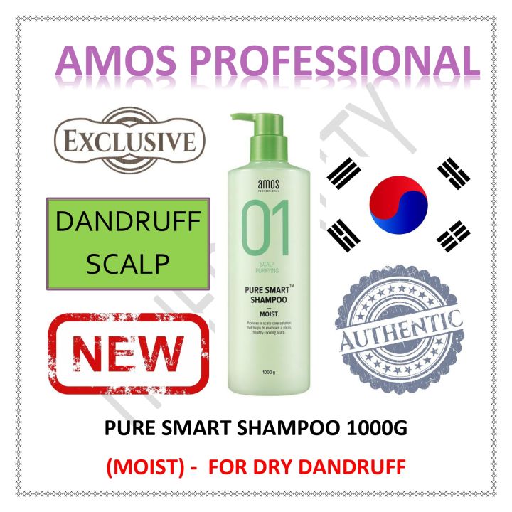 [AMOS PROFESSIONAL] PURE SMART Shampoo (Moist) 1000g Lazada