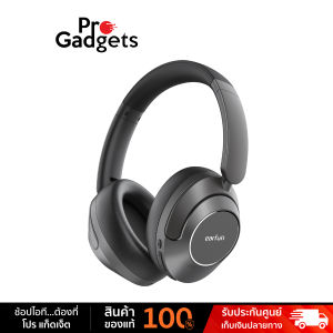 EarFun Wave Pro ANC Wireless Headphones Black หูฟังไร้สาย by Pro Gadgets
