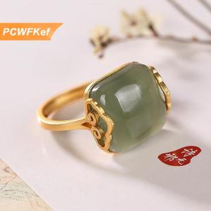 【PCWFKef】 Nhẫn ngọc bích giả đám mây tốt lành phong cách dân tộc cổ điển Nhẫn thanh lịch đơn giản khí chất phong cách Trung Quốc Quà Tặng
