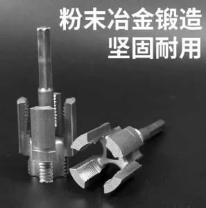 เครื่องตัดเกลียวท่อส่งน้ำ PVC 4 จุด เครื่องตัดเกลียวภายในและภายนอกท่อส่งน้ำ หัวคู่ รูในท่อส่งน้ำ ที่เปิดลวด สว่านไฟฟ้า เข้ากันได้