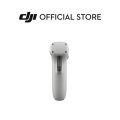DJI RC Motion 2. 