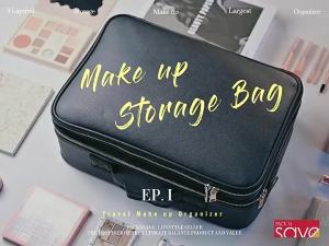Large PU Leather 2 Layers Makeup Bag Storage  Professional Cosmetic Bag Travel Cosmetic Case
