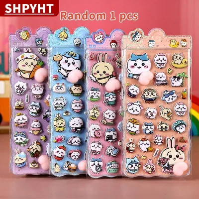 [COD] SHPYHT TOY Cute Cartoon Butt 3D Stickers Stress Puffy Squishy Decals Guitar Phone Laptop Bubble Sticker Decompression Gift
