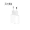 Apple 20W USB-C Power Adapter หัวชาร์จรุ่นใหม่ ใช้งานกับสายชาร์จแบบ Type C ทุกรุ่น l iStudio By Copperwired. 
