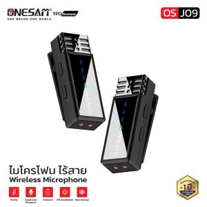ชุดไมโครโฟนไร้สาย ONESAM รุ่น OS-J09  Lightning/type C ของแท้ 100% รับประกัน 1 ปี
