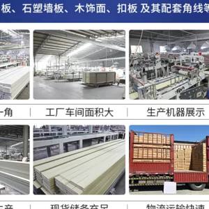 Aluminum alloy L Edge trim tiles edge trim strips exterior corner sealing decorative lines floor right-angle edge strips