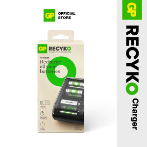 GP ReCyko Everyday Universal Battery Charger B631 (USB Charger -Suitable for size AA AAA C D & 9V)