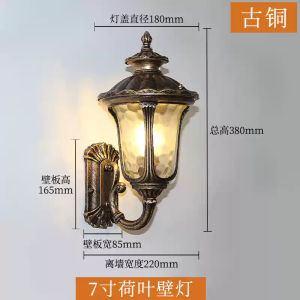 [Outdoor Wall Light] Aisle Balcony Retro Time Background LED Waterproof Stair Corridor Outdoor Exterior Wall Garden Lighting European StyleFast shipping