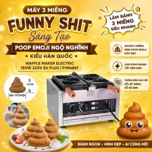 Máy 3 Miếng Funny Shit Sáng Tạo Poop Ngộ Nghĩnh Waffle Maker Electric 1500W 220V EU PLUG PVN4867