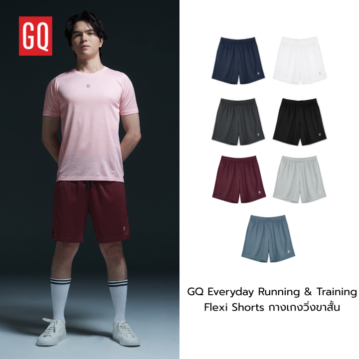 [ซื้อ 3 เหลือเพียง 499.-] GQ Everyday Running & Training Flexi Shorts ...