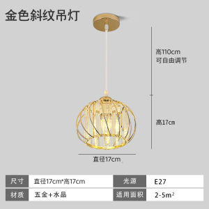 SXH ไฟทางเข้าคริสตัล ไฟสปอตไลท์สร้างสรรค์ ไฟห้องโถง ไฟห้องนั่งเล่น โคมไฟระย้าขนาดเล็ก ไฟเพดาน ไฟทางเดิน ไฟทางเดินคริสตัล