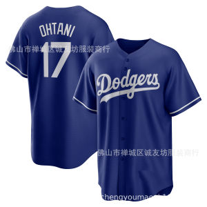 MLB ชุดเบสบอลดอดจ์17สีขาวพร้อมดิจิตอล Dodgers Shohei ohtani JERSEY