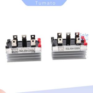 Tumato SQL 1000V High Current Three Phase Rectifier Bridge 10A 20A 35A 50A Diode Module