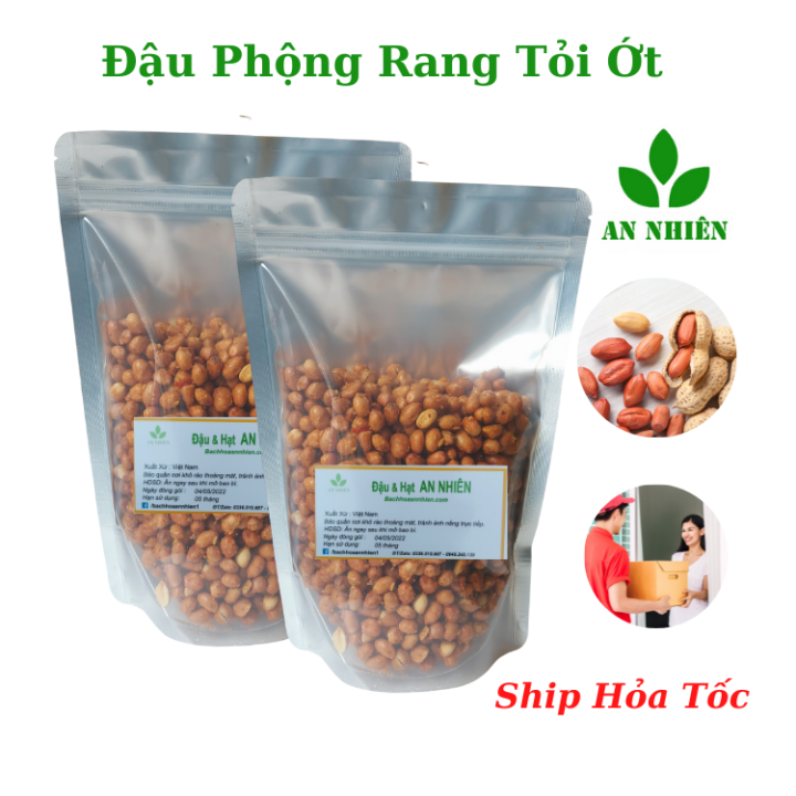 Đậu phộng rang tỏi ớt, đồ ăn vặt An Nhiên