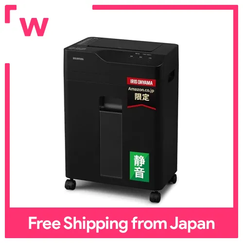 IRIS OHYAMA Auto Feed Shredder Commercial Shredder Cross Cut Auto Paper ...
