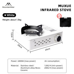 MOUNTAINHIKER Cassette Stove High-power Camping Gas Outdoor Windproof Infrared Portable Camping Cooker Gas Stove