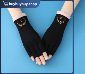 1 Pair Anti UV Nail Gloves LED Lamp Nails Dryer Radiation Hand Manicure Nail Art Gloves For Hand