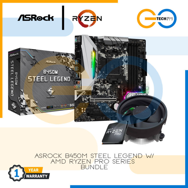 ASRock B450m Steel Legend ryzen5 3600セット