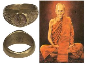 แหวน หลวงพ่อเดิม แหวนพระ ทองเหลือง