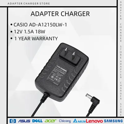 Casio PX-160 PX-330 PX-A100 PX5S Electronic Piano Power Cord Adapter AD-A12150LW-1