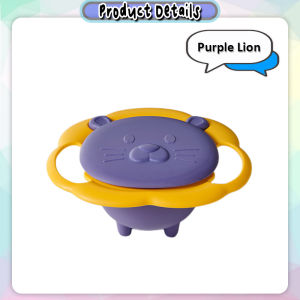 [Happy Kids] Baby Gyro Bowl Snack Bowl Baby Feeding Bowl Baby Spin Bowl 宝宝辅食碗 飞盘辅食碗 Mangkuk Baby- TW02