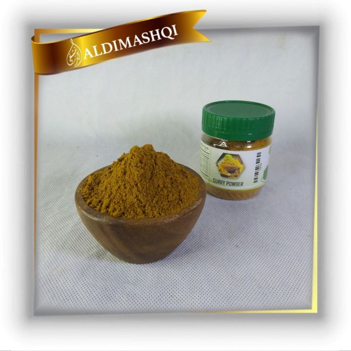 Organic Curry Good Quality Curry Powder High Quality Curry Powder