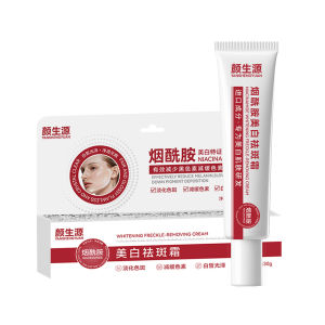 【7-Day Stubborn Spot Remover】Natural Ingredients Cream Niacinamide Whitening Cream Improves Dullness Brightens Skin Tone Moisturizes